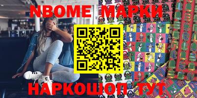 меф VHQ Краснодар