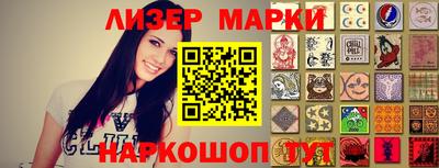 меф VHQ Краснодар