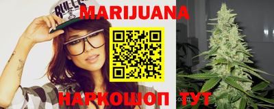 меф VHQ Краснодар