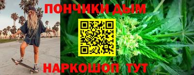 тгк Краснокаменск