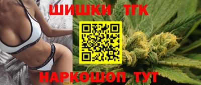 соль курить ск Краснознаменск