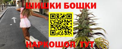 тгк Краснокаменск