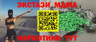 соль курить ск Краснознаменск