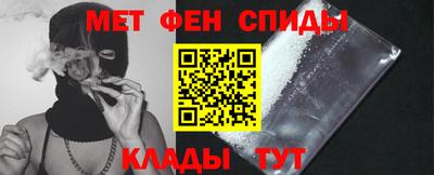 соль курить ск Краснознаменск