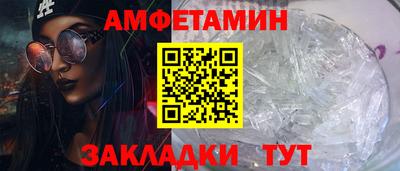 соль курить ск Краснознаменск