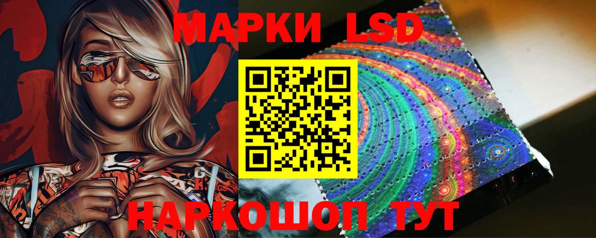 Вязьма  Лсд 25 экстази  Лсд 25 экстази ecstasy  Вход с VPN  ЛСД экстази кислота 
